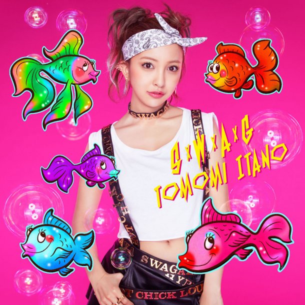 板野友美 Albums: songs, discography, biography, and listening