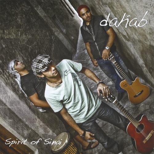 Dahab Albums: songs, discography, biography, and listening guide - Rate ...