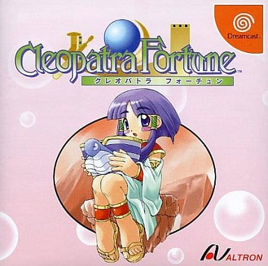 クレオパトラフォーチュン (Cleopatra Fortune) [Dreamcast] by 中澤  