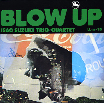 鈴木勲 Albums: songs, discography, biography, and listening guide