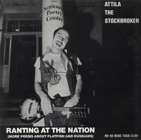 英LP Attila The Stockbroker UKオリジナル盤 ステレオ Attila the Stockbroker - MAXIMUM ROCKNROLL