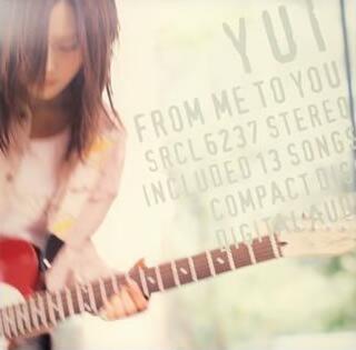 From Me to You by YUI (Album, J-Pop): Reviews, Ratings, Credits 