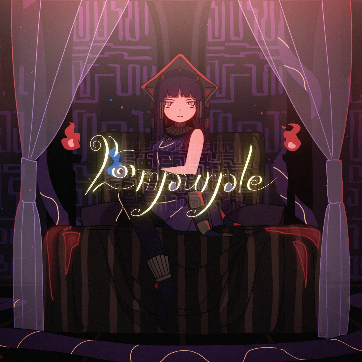 エンパープル (Empurple) by はるまきごはん [Harumaki Gohan