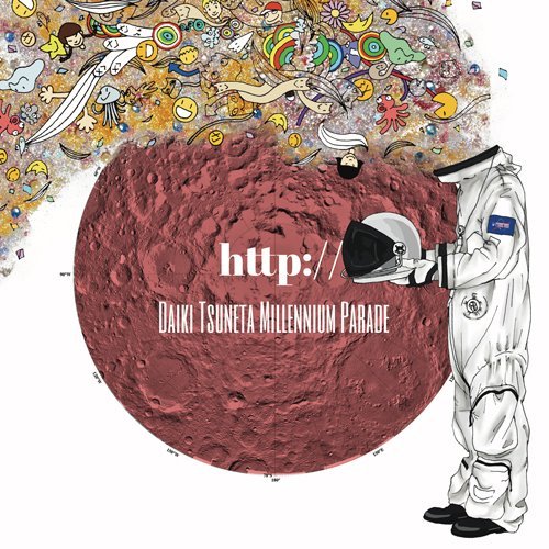 【楽ギフ_包装】 http:// Tsuneta Parade ミュージック Daiki Millennium ミュージック