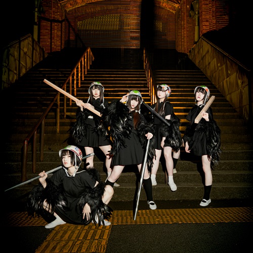 新品 BELLRING少女ハート CD JAPAN BELLRING少女ハート Discography: Vinyl, CDs, & More | Discogs