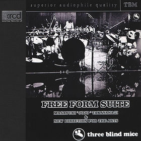 Free Form Suite by Masayuki 