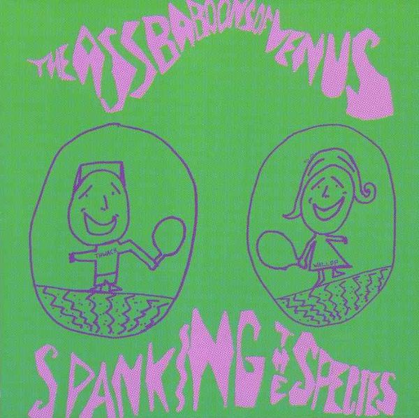 邦楽 The Ass Baboons of Venus Go Go Telescope The Ass Baboons of Venus Go Go Telescope