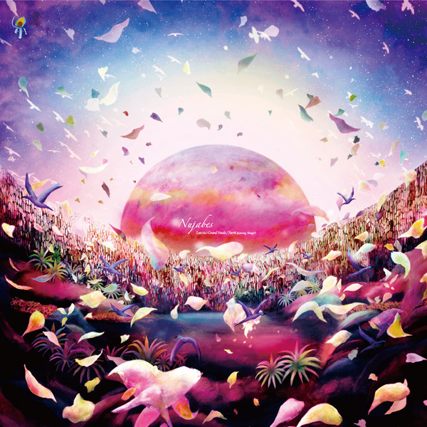 邦楽 Nujabes Luv(sic) Part 3 Stream Nujabes Luv(Sic)Part.3 (Extended Version) Ft. Shing02