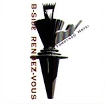 B-Side Rendez-Vous by 布袋寅泰 [Tomoyasu Hotei] (Album): Reviews