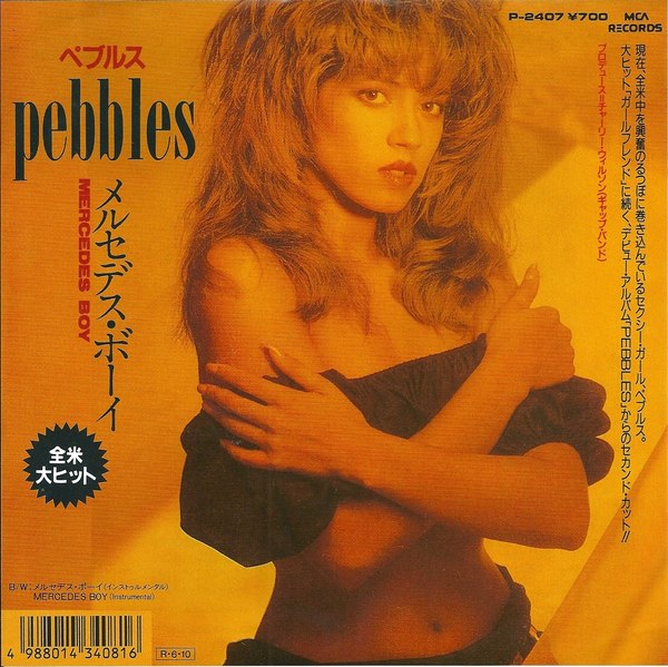 Mercedes Boy / Mercedes Boy (Instrumental) by Pebbles (Single; MCA
