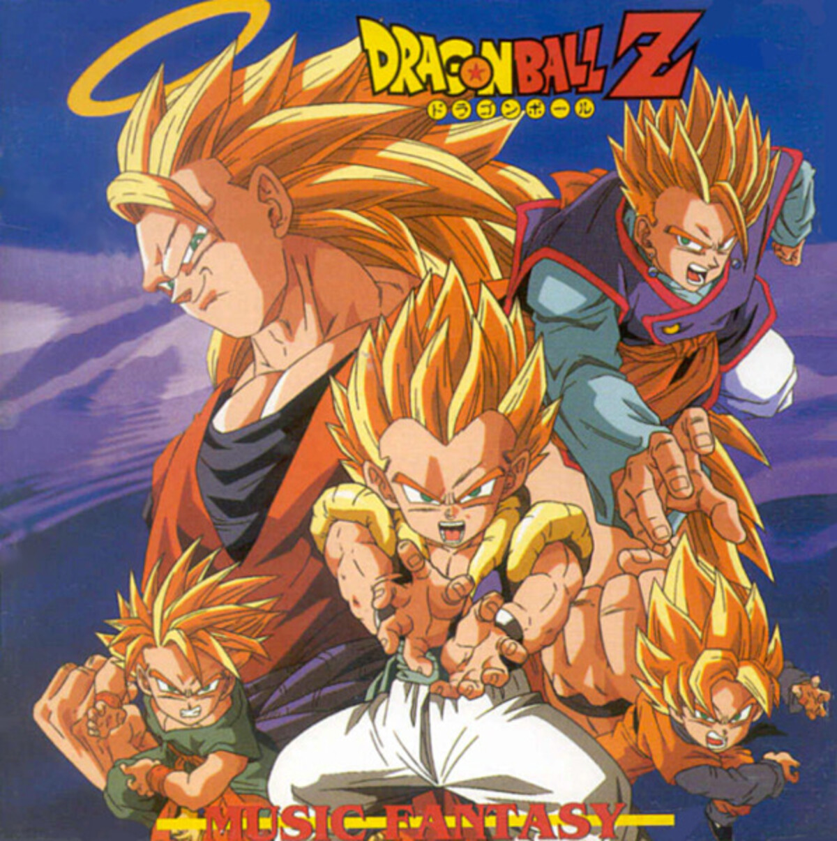 Dragon Ball Z: Music Fantasy by 石川恵樹 [Keiju Ishikawa