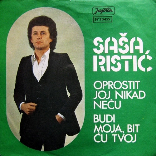 Saša Ristić Albums: songs, discography, biography, and listening guide ...