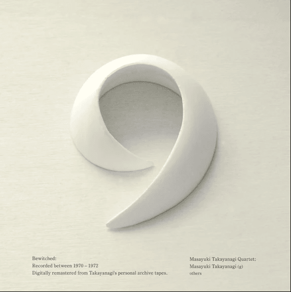 高柳昌行　エクリプス masayuki takayanagi eclipse 高柳昌行 Masayuki Takayanagi New Direction Unit - Eclipse = 侵蝕