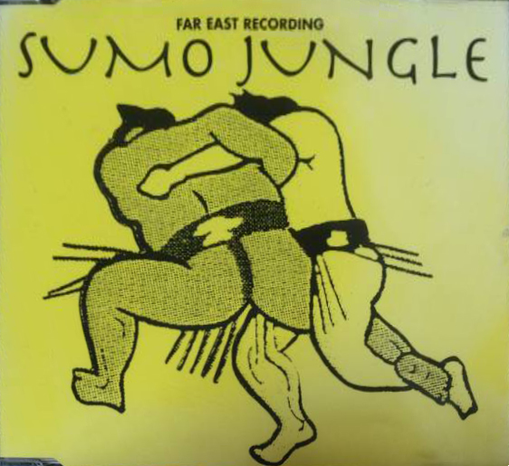 Sumo Jungle by 寺田創一 [Soichi Terada] (Single; Far East; FER