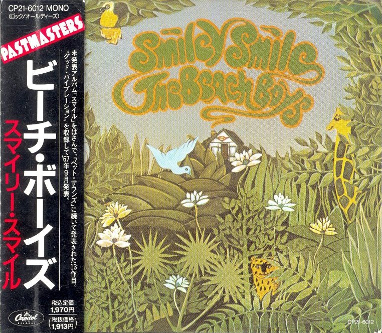 ポップス+ロック(邦楽) camomile smile [CD] Amazon.co.jp: camomile smile - 藤田恵美: ミュージック
