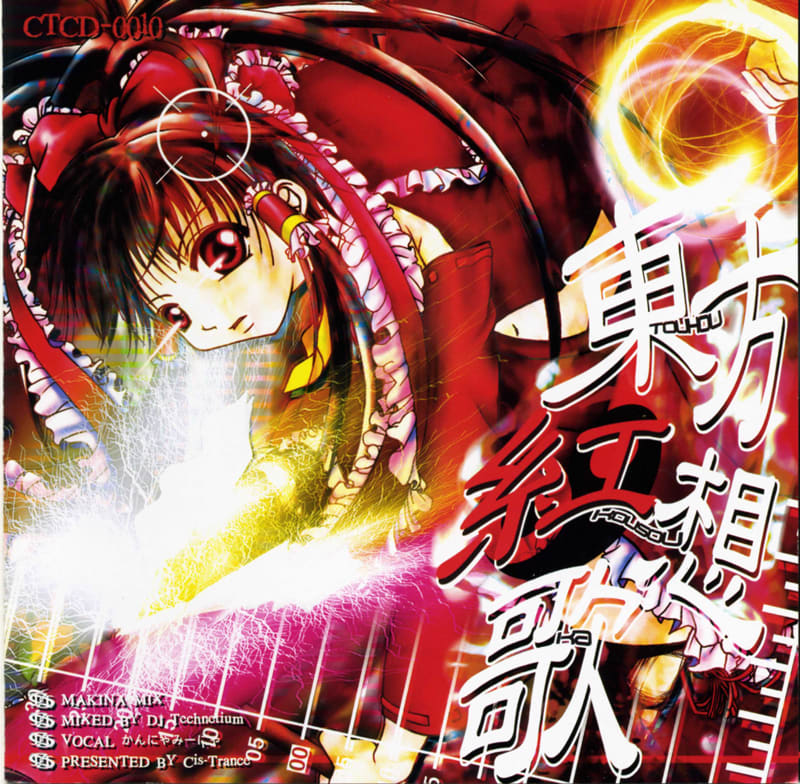 高音質魔改造NativeInstrumentsKOMPLETEAUDIO2 高音質魔改造NativeInstrumentsKOMPLETEAUDIO2