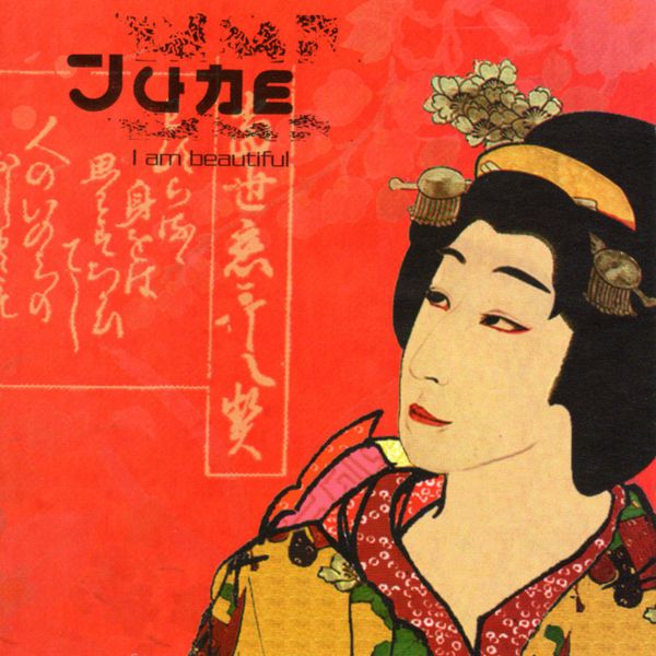 June Albums: songs, discography, biography, and listening guide - Rate ...