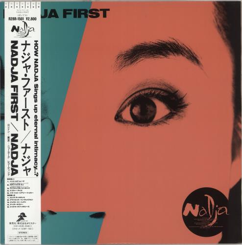 Nadja First by Nadja (Album, City Pop): Reviews, Ratings, Credits 
