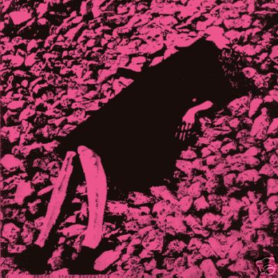 【中古LP】Pere Ubu ペル・ウブ - The Modern Dance Pere Ubu – The Modern Dance – Vinyl (LP, Album, Reissue
