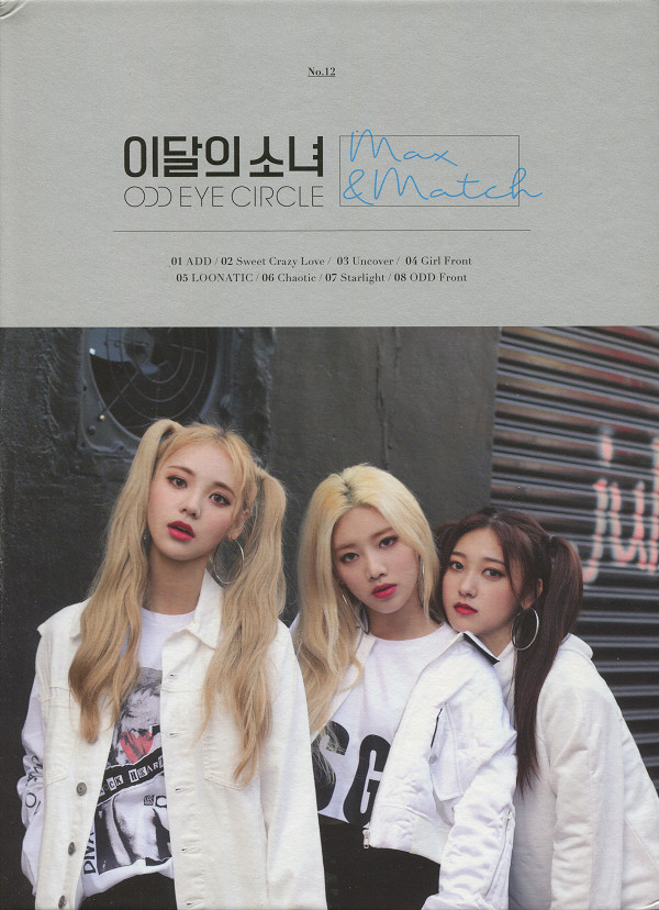 Max & Match by 이달의 소녀 오드아이써클 [LOONA ODD EYE CIRCLE] (Album;  BlockBerryCreative; WMED0754): Reviews, Ratings, Credits, Song list - Rate  Your Music