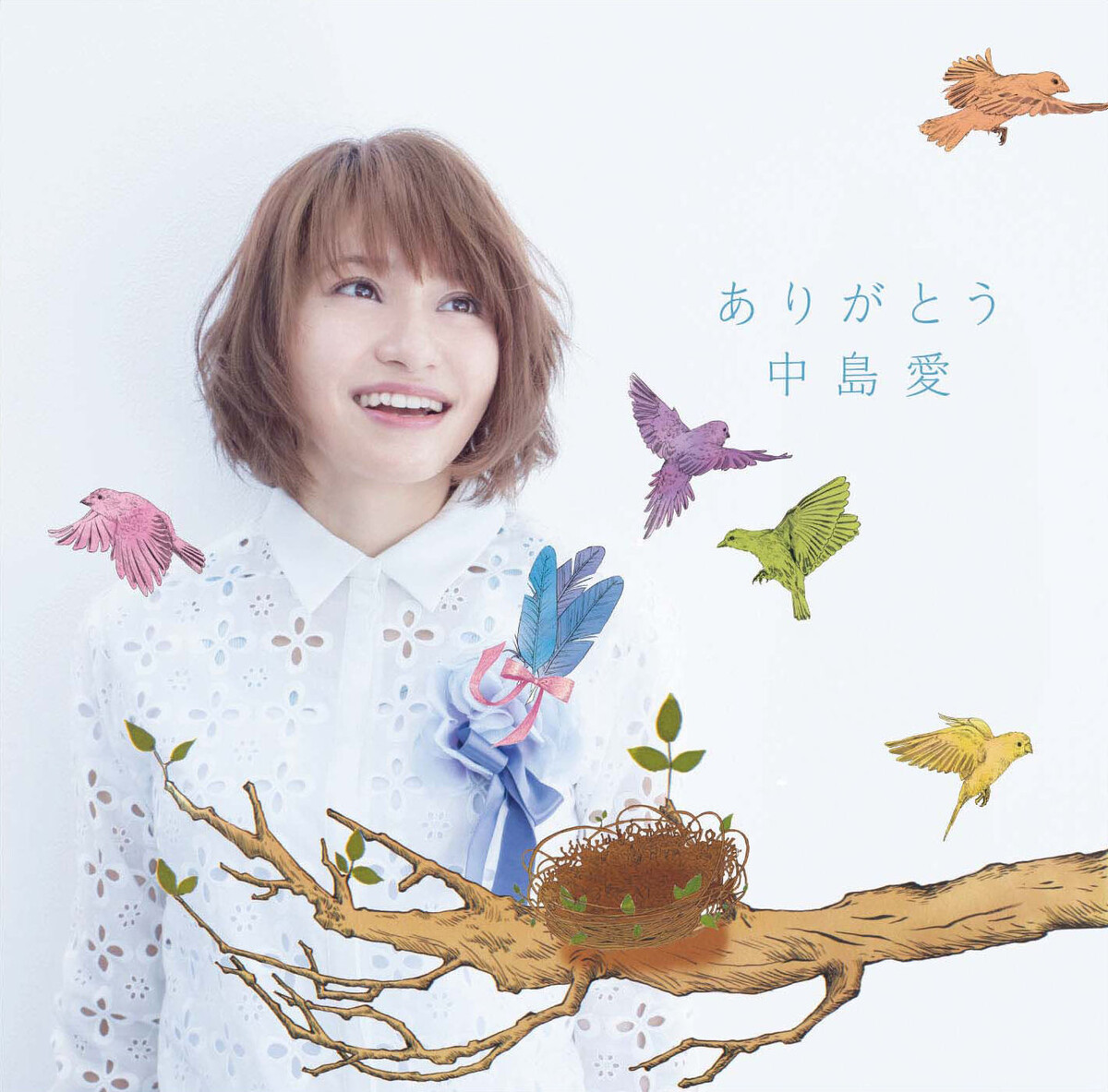 LP◎中島愛 Nakajima Megumi piece of love NAKAJIMA,MEGUMI - 30 Pieces Of Love - Amazon.com Music