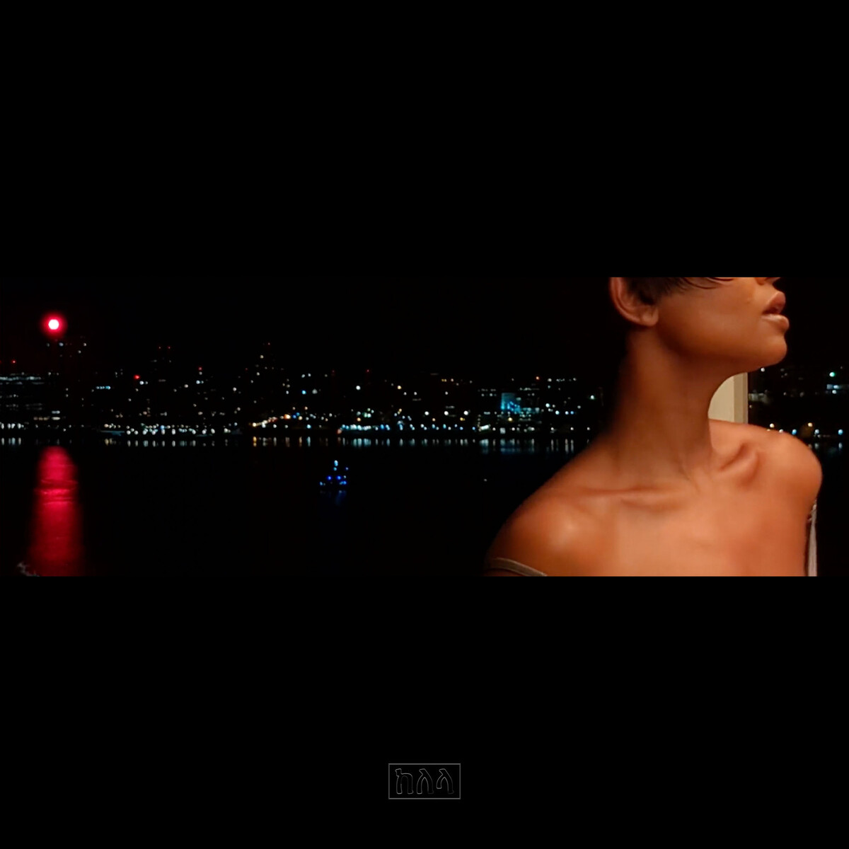 Best UK Garage singles of 2023 Rate Your Music