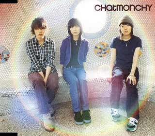 チャットモンチー Albums: songs, discography, biography, and