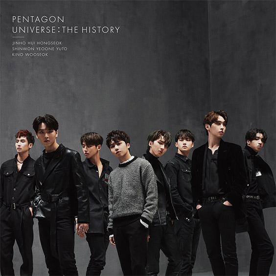 K-POP・アジア PENTAGON UNIVERSE:THE HISTORY Universe : The History by PENTAGON (Album, K-Pop): Reviews