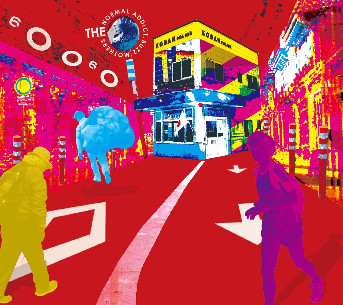 バズマザーズ Albums: songs, discography, biography, and