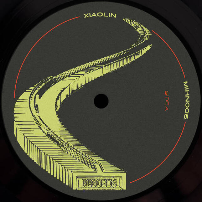 Xiaolin Albums Songs Discography Biography And Listening Guide