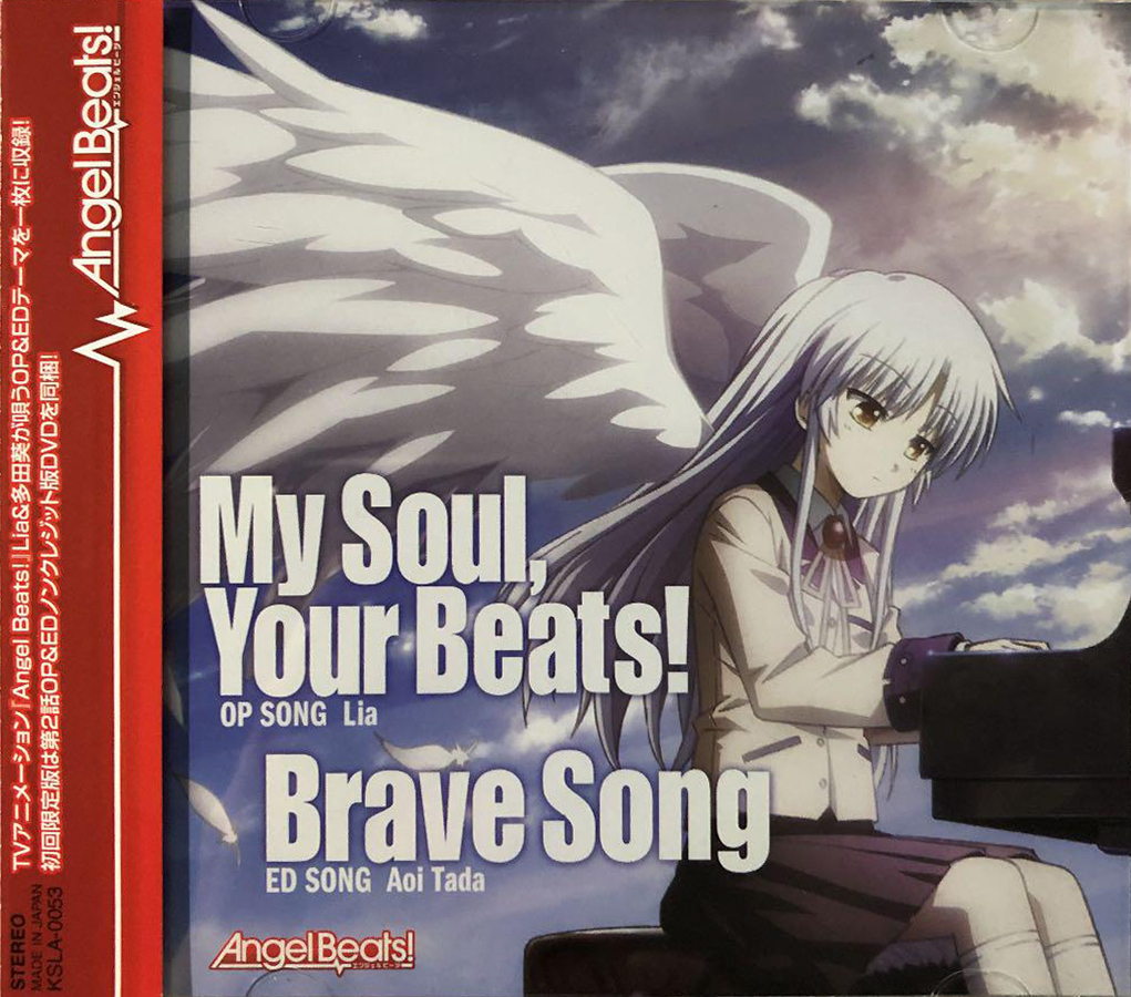 YUI feel my soul ポスターB2 YUI feel my soul B2 ウォークマン A2ポスター 2枚セット - メルカリ