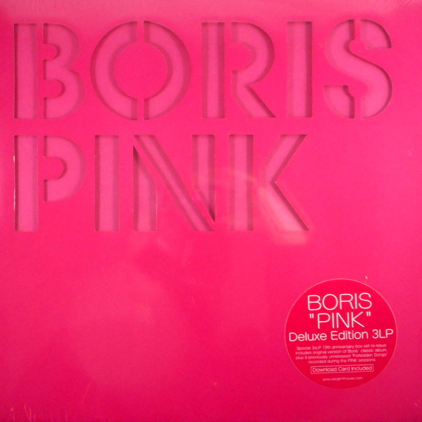 BORIS 『PINK』 3LP デラックスエディション PINK (Deluxe Edition) | Boris
