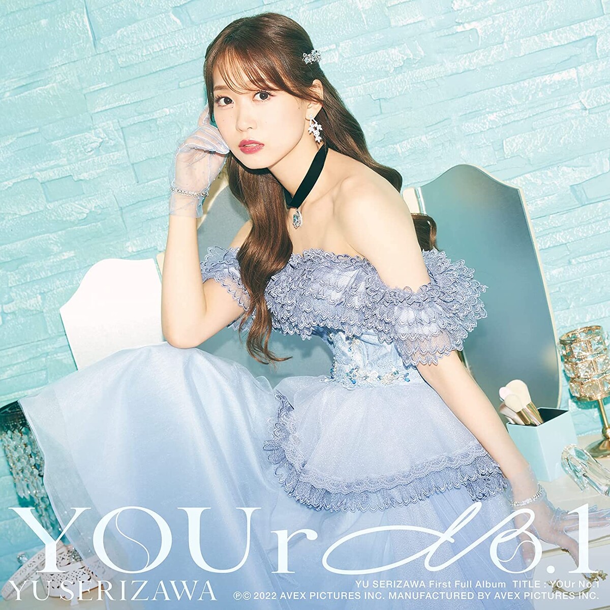 YOUr No.1 by 芹澤優 [Yu Serizawa] (Album, J-Pop): Reviews, Ratings, Credits,  Song list - Rate Your Music