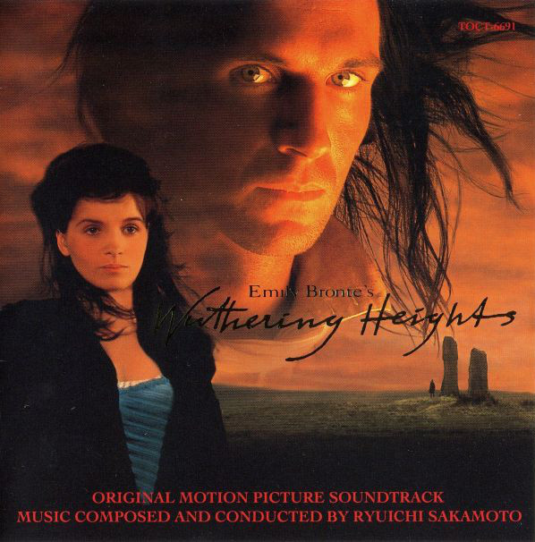 坂本龍一　Emily Brontë's Wuthering Heights Emily Brontë's Wuthering Heights by 坂本龍一 [Ryuichi Sakamoto
