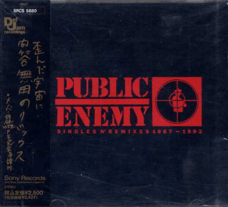 Singles N' Remixes 1987-1992 by Public Enemy (Compilation, Hip Hop