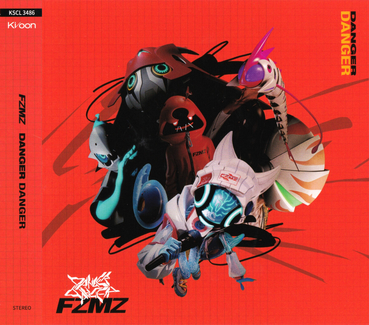Dungeon Danger N-tone DustBox49 東方 同人 CD Dungeon Danger N-tone DustBox49 東方 同人 CD