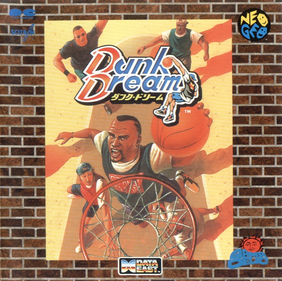 美品 ネオジオ ダンクドリーム ロム SNK NEO GEO ネオジオ「ダンク