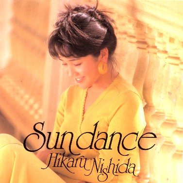 ミュージック Hippy Happy Groove!! HIKARU NISHIDA Hikaru Nishida | Spotify