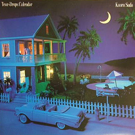 須藤 薫 Tear-drops Calendar　LP Kaoru Sudo - Tear-Drops Calendar - Amazon.com Music