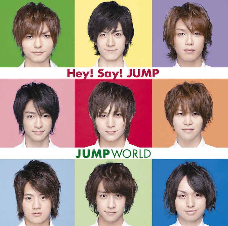 Jump World by Hey! Say! Jump (Album, Pop): Reviews, Ratings