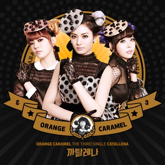 ORANGE CARAMEL CATALLENA 未開封 까탈레나 by Orange Caramel (Single, K-Pop): Reviews, Ratings