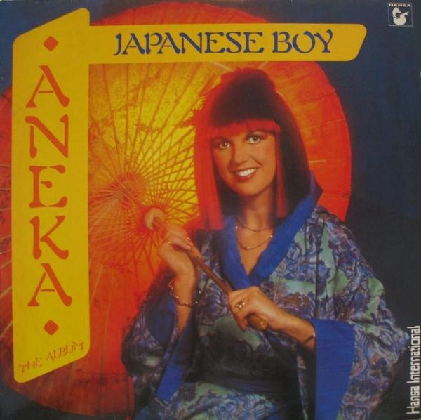 Japanese Boy by Aneka (Album; Hansa; 204 344): Reviews, Ratings 