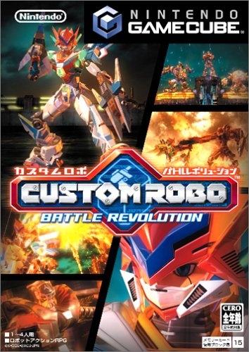Custom Robo Battle Revolution Original Soundtrack by 中村隆之 