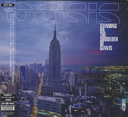 Standing on the Shoulder of Giants by Oasis (Album; Epic; EICP-693