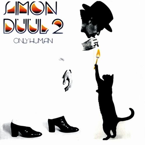 Amon Düül 2 Only Human LP アモン・デュール2 Only Human - Album by Amon Düül II | Spotify