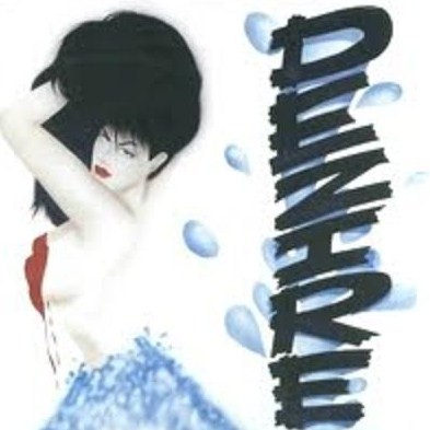 Dezire by Dezire (Album, Glam Rock): Reviews, Ratings, Credits, Song ...