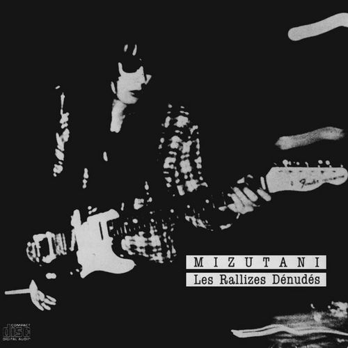 し*ス様 LES RALLIZES DÉNUDÉS ARCHIVE 5CD Les Rallizes Dénudés Live Archive (1973-1993 (?)) by Les