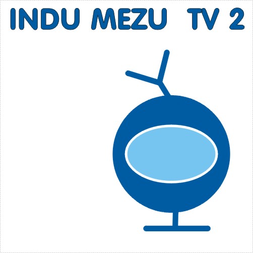 TV 2 by Indu Mezu (Album): Reviews, Ratings, Credits, Song list - Rate ...