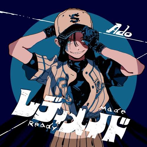 レディメイド by Ado (Single, Yakousei): Reviews, Ratings, Credits