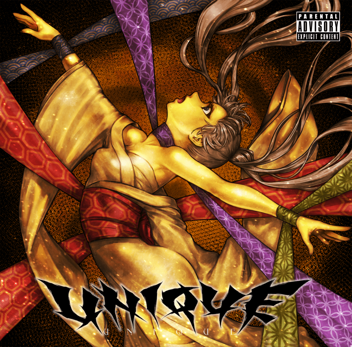 ファッション Unique Reviews Metal): Alternative (Album, [Utsu-P] 鬱P by 邦楽